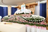 メモリアルトネ