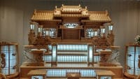 大和斎場
