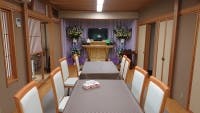 つくば市民斎場「わが家」