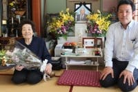 玉泉院築添会館