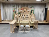 ひので斎場