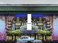 玉泉院玉名会館