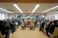 安楽寺会館