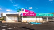 紀三井寺やわらぎホール