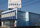 プラザオオノ上尾