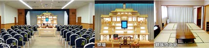 とわホール恵那本館