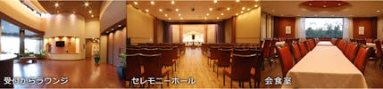 とわホール恵那別館