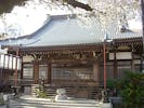 誓欣院会館