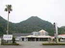 加治木みそらホール