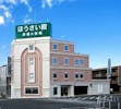 瀬谷ほうさい殿