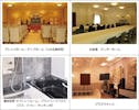 報恩会館 根城