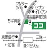ふかやま鎌ヶ谷斎場