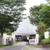 思い出の里会館