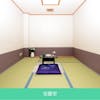 福祉葬祭　吉川ホール