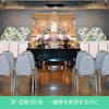福祉葬祭　吉川ホール