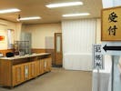 本郷屋斎場（本館）