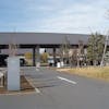 川越市民聖苑やすらぎのさと