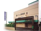 千代田セレモニー　千代田城北ホール