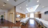 千代田セレモニー　千代田相模原ホール
