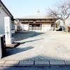 最勝寺斎場