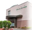 ドリーミーホール田無