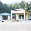 浜松市春野斎場