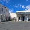 株式会社東海典礼中央会館