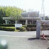 岸和田市立斎場