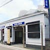 西日本典礼 鳥栖斎場
