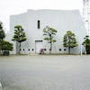 三郷市斎場