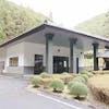 東栄町 富山村斎苑