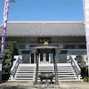 本立寺
