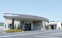 信州中野駅(長野県)の葬儀場・斎場一覧／葬儀社・家族葬のご案内｜いい