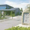 宝清寺たちばな会館