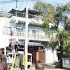 應善寺