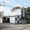 大経寺