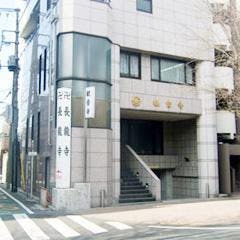 観音寺