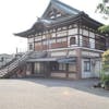 清見寺 光雲閣