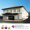 ドリーマー 加茂川葬祭館