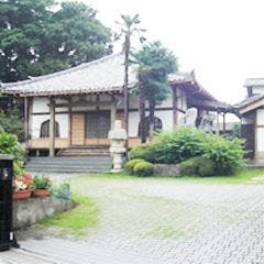 金剛寺会館