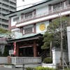 宗慶寺
