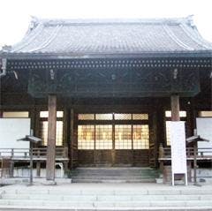 慈光院 本堂