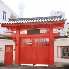 福厳寺