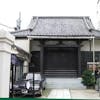 真福寺 本堂