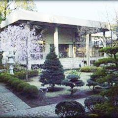 安養寺