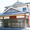 長徳寺 芙蓉閣