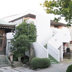 遍照院会館