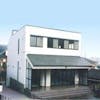 浄流寺 あおい会館