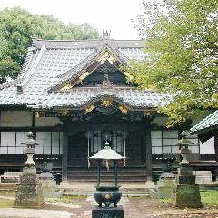 興禅寺会館