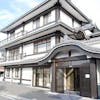 光永寺 檀信徒会館